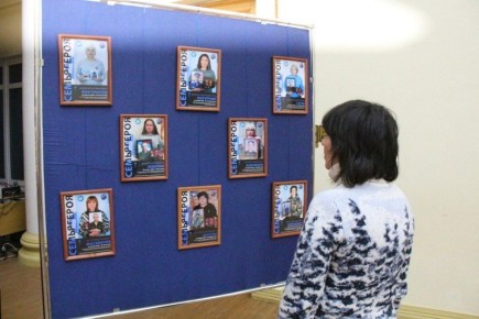 Во Дворце культуры «Цементник» городского округа Воскресенск открылась фотовыставка «Семья Героя»