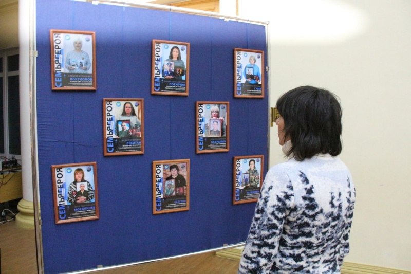 Во Дворце культуры «Цементник» городского округа Воскресенск открылась фотовыставка «Семья Героя»
