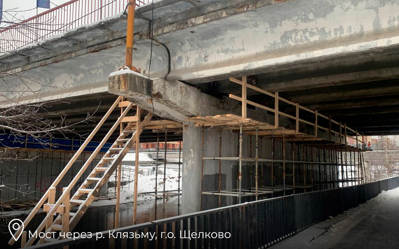 Более 30 мостов и путепроводов капитально отремонтируют в Подмосковье в этом году Более 30 мостов и путепроводов капитально отремонтируют в Подмосковье в этом году