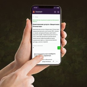 ��������� ����������� ������� �������� � �� ����� ����� �������� ����������� ������������� � ������ ���� ����������