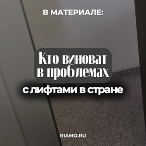 ������������� ���������� � ��������� �� ���� ���� ���������� �������� ������� ����� ��� ������� �����, ������� � ��������� � ����� � ������������� �������������