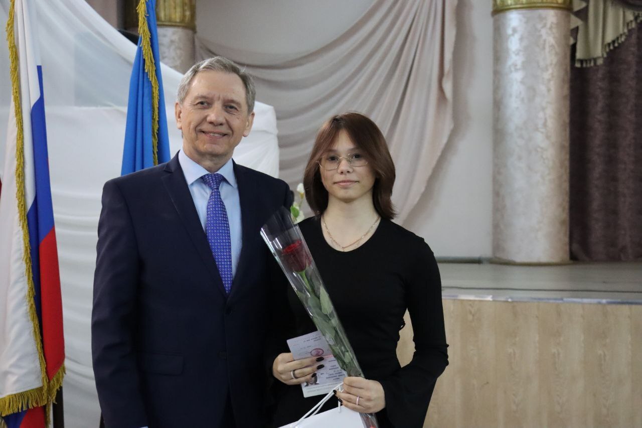 В Ступино состоялась церемония вручения паспортов В Ступино состоялась церемония вручения паспортов