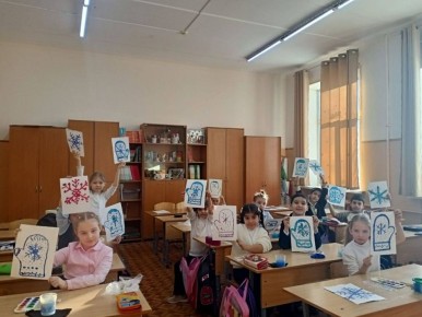 ���������� ����� � ����� �4