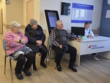 ������� ���� ����������� �������� ������� ������� ������ ��������� ������� � �������� �������� ����������