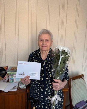 � 95-������ ���������� ���������� �������������� ����������� ��������