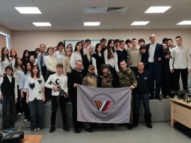 4 ������� � ������ ����������� � 4 �. ������� ��� ���������������� ��������� ���� ��������, ������������ �� ��� ������ ������-������������������