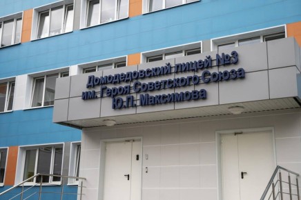 ������������ ���� � ���������� ������������!