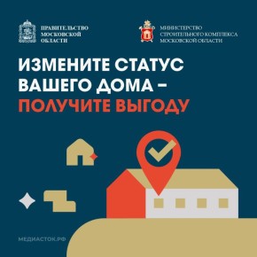 ���������� ���������: ������ ��������������, ������� ����� � ����������� ��������������� �����, ����� ������ �������� ����� ��� ����� ����� � �������������