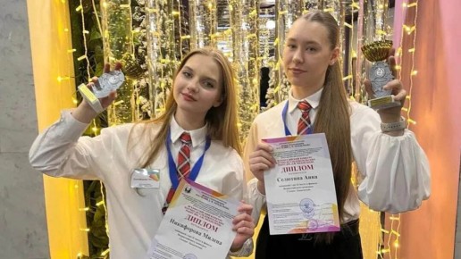 ������ ������ ����: ��������� �� ������� ����� ��������� �������������� ��������