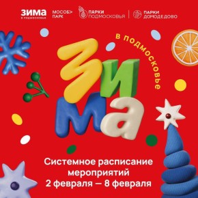 ��������� ���������� ������ ����������