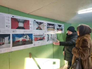 � ��������� ����� ������������ ����������� ������ ���������-���������������� ��������� �������