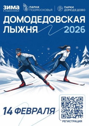 ������������ ������ ����� �������������� ������ ��������� � ������