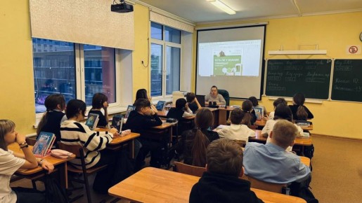 �������� � ������. � ��������������� ��������� �1 �. ������� ������ ������� ����� �� � ������ �������?�, ������������ �� ��� ���������� �����