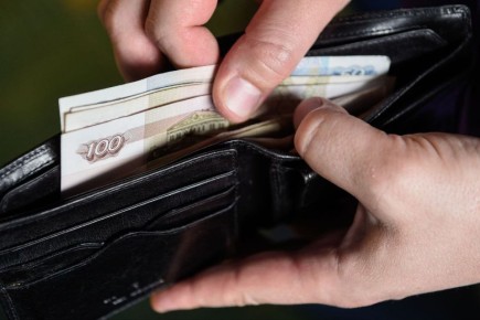 ���������� ������. ������� ������� (������� ������� �������), ���� �������� �� ������� � ������� ������ ������ ������: �� 2026-� ������������� ��� ����������: �� 5,6 % � 1 ������� � 6,8 % � 1 ������. ������ ����, � �������...