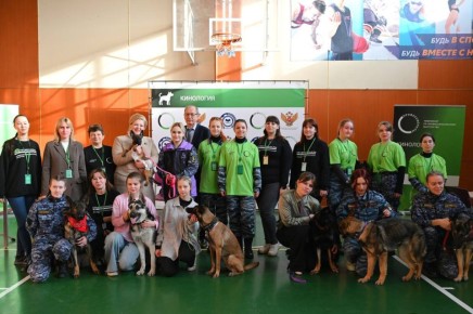 ���������� ������� � ������ ��� ��������� �� ����� �������� ������������ ���� ���������� ��������������-2026� �� ����������� �����������