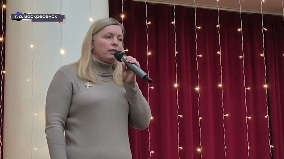 В Воскресенске открыли выставку о семьях героев