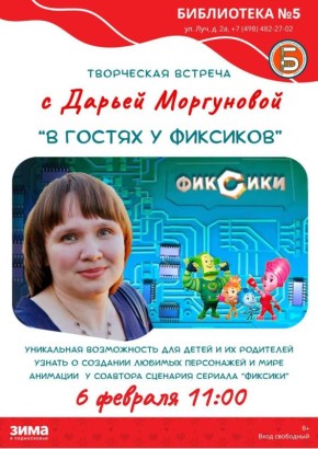 � ���������� � 5 ������� ������� � ��������� ����������� ������ ����������