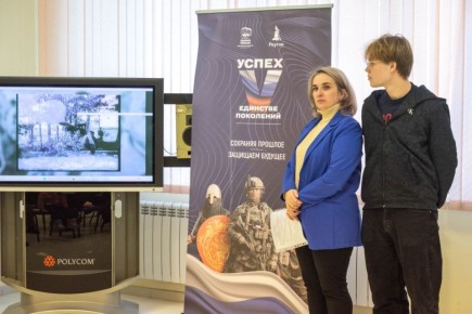 � ������� ������� �������������� �����, ����������� ��������� ����������� 1945 ����