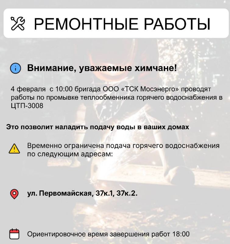 ��� � ������ ����� ����������������� ������