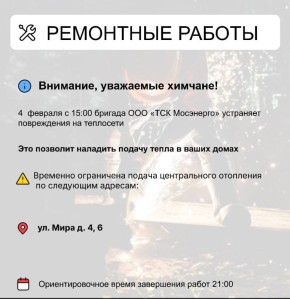 ��� � ������ ����� ����������������� ������