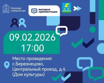 ������ ����������: ��������� ������! ��������� ������� ������� �� ������� � ������ �������� �������������