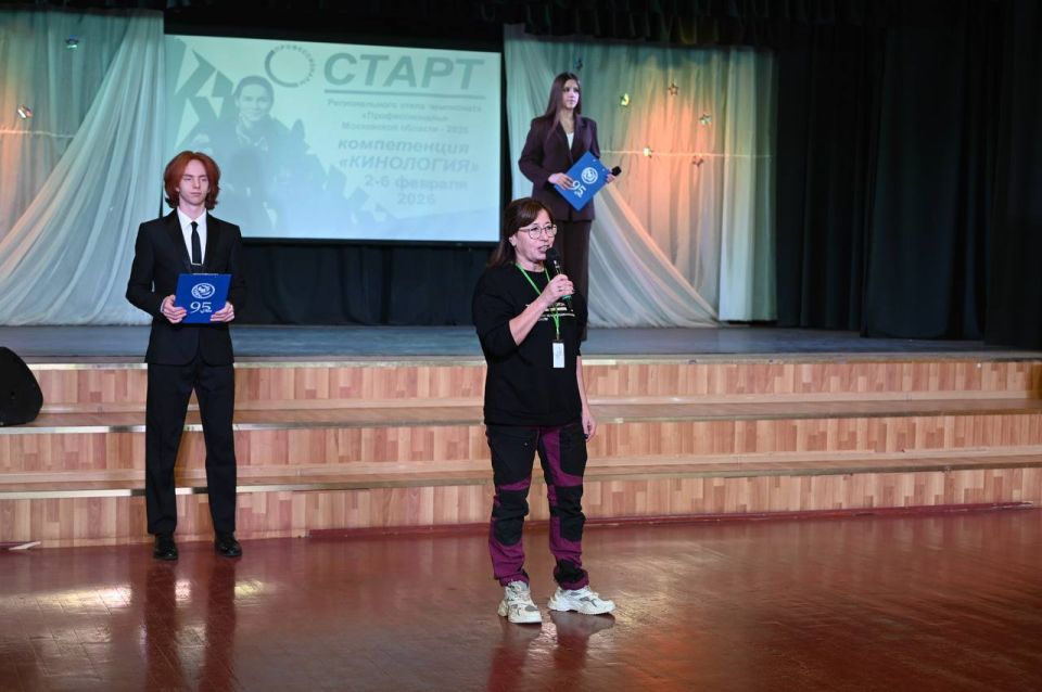 ���������� ������� � ������ ��� ��������� �� ����� �������� ������������ ���� ���������� ��������������-2026� �� ����������� �����������