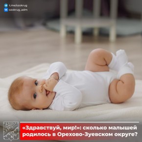 �� ��������� ������ � ��������� ���� �������-�������� �������� �� ���� ��������� 19 �������