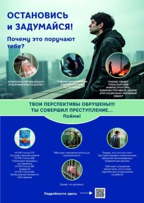 �˸���� ������ � ������� ������� �� ������������ � �������� ����� ����������� ������ ���������� ����