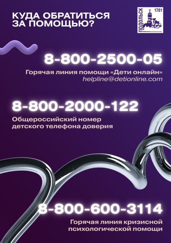 �������� ���������: ������� ��������� �� ������������� ����� ����������� ������� ������� ������������ � ������������ ����� �����