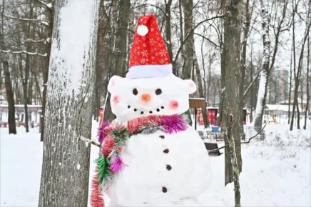 ������ ����, ��������!. ������� ��������� �������� ������, ���������� �� -13 ��������