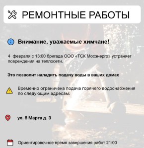 ��� � ������ ����� ����������������� ������