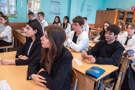 ��������� �� ������� ����� ��������� ������������� ����� ����