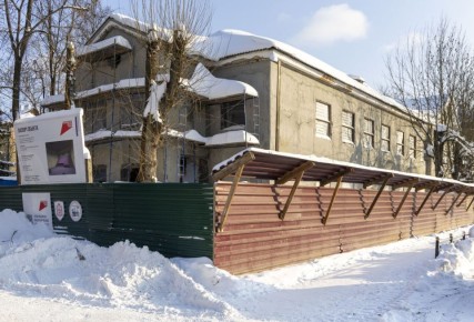 � ������� ����������� ����� �� ��. ���������, 11 ������������ ����������� ������