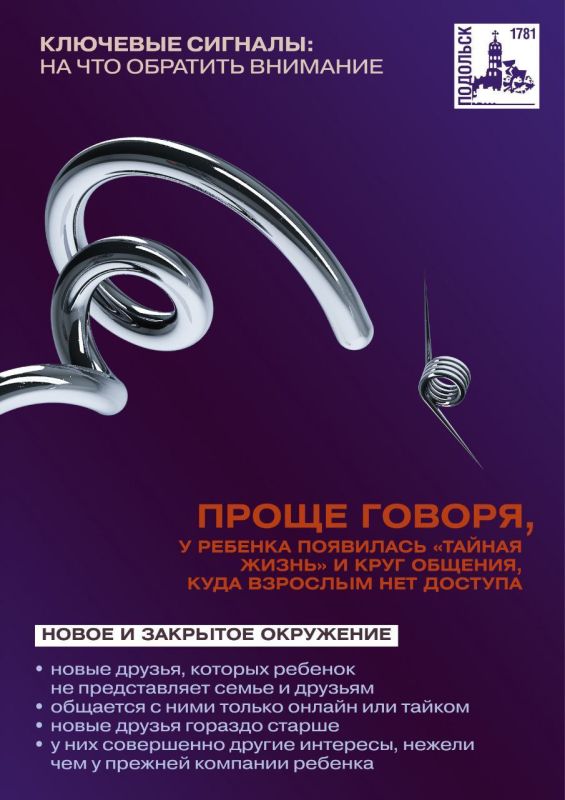 �������� ���������: ������� ��������� �� ������������� ����� ����������� ������� ������� ������������ � ������������ ����� �����