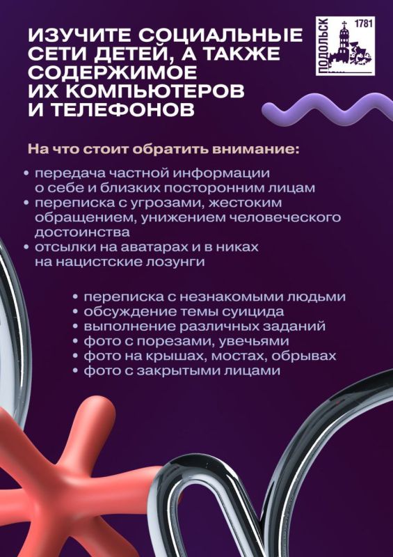 �������� ���������: ������� ��������� �� ������������� ����� ����������� ������� ������� ������������ � ������������ ����� �����