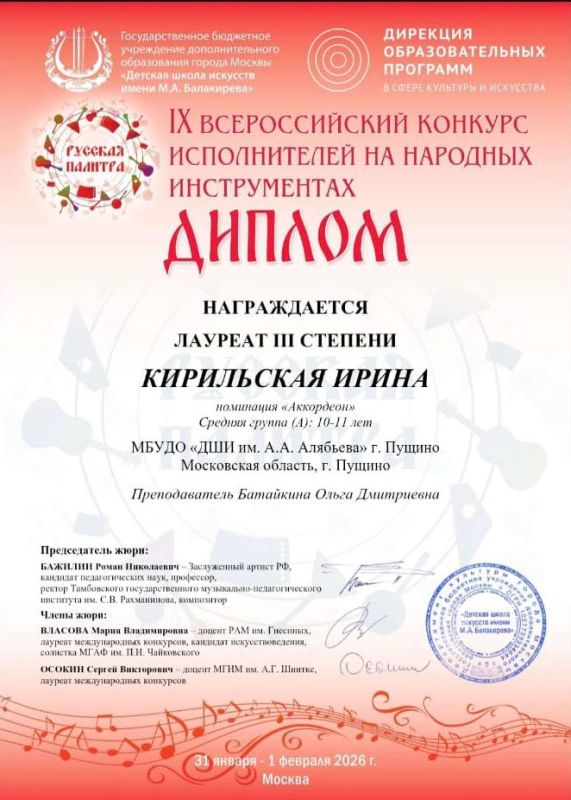 ������� ������������ ����� �������� ����� ��������� �������������� ��������