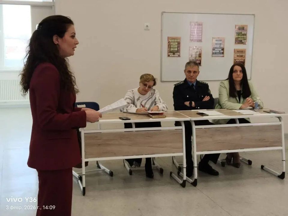 ��������� ��������� ���� �������������� �������� ����������������� ��������������� ���������� ��������� ������������ ����-2026�