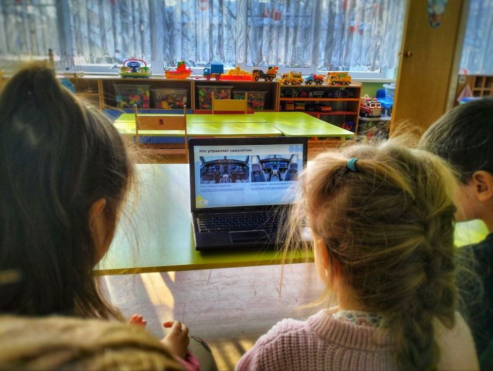 В рамках реализации проекта «Предшкола: стандарт детского сада» в дошкольном отделении гимназии №2 м.о. Чехов (здание 3, п. Васькино) на тематической неделе «Экпериментариум» - лексическая тема «Великие ученые и их... В рамках реализации проекта «Предшкола: стандарт детского сада» в дошкольном отделении гимназии №2 м.о. Чехов (здание 3, п. Васькино) на тематической неделе «Экпериментариум» - лексическая тема «Великие ученые и их...