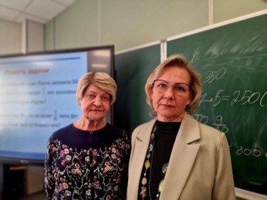 � ������������ �������� ���������� �������� �������� ����������