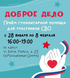 ������������� � ����� ������� ����