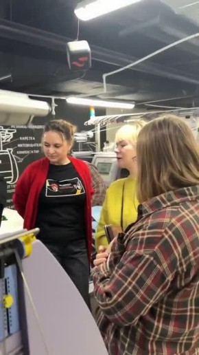 � ��������� ��������� ������ ��� ����� ���������� ����������� ������� �������� ���� ������������ �������������� ��������� �� ���������� ����������� ������� ������ ��������� �RuSkin�