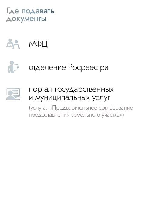 � ����������� ����� ����� �������� � ������������� ������ �� ��������� ��������