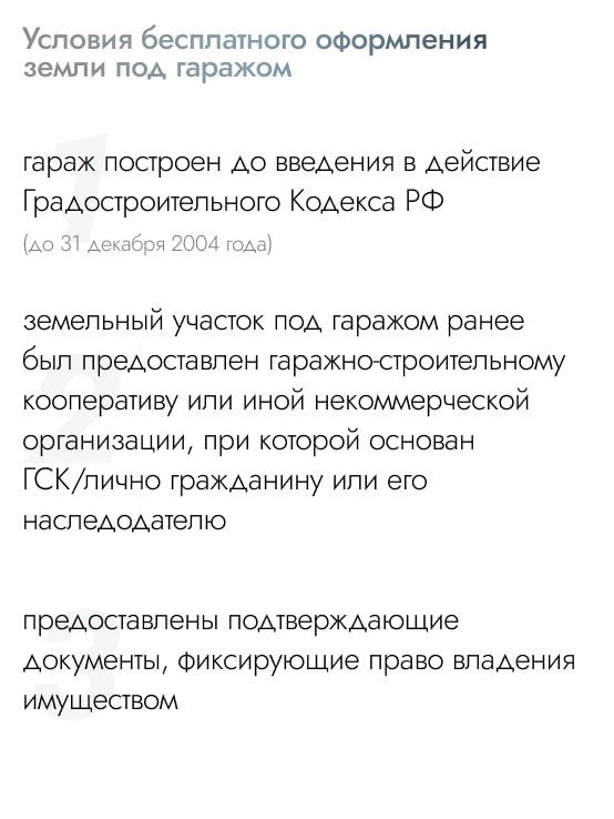 � ����������� ����� ����� �������� � ������������� ������ �� ��������� ��������