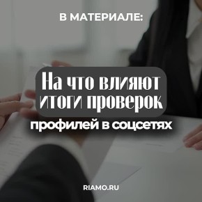 ��� ������������ ��������� ���������� ���� ����������� � ����������, � ����� ��� ����� �����, ����� ����� ������ �������� ��� ������ ��� �������, ������� � ��������� �����