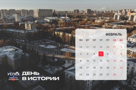 �� ��������� 5 ������� � ��� ����� #������������