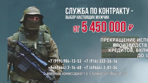 ������ ����������: � ������� ������������ ����� �� ������� ������ �� ���������