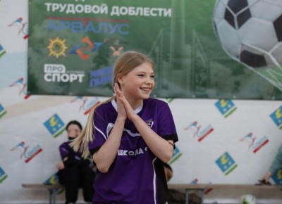 ��������� ����� ������ �������� ����: ��������