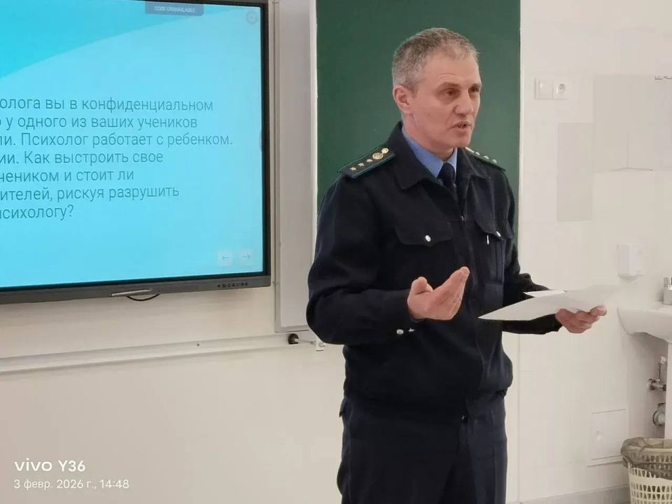 ��������� ��������� ���� �������������� �������� ����������������� ��������������� ���������� ��������� ������������ ����-2026�