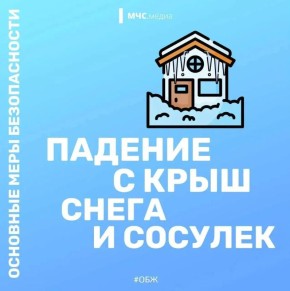 ��������� ������ � ������: ���� ���������� � ����� �� ������