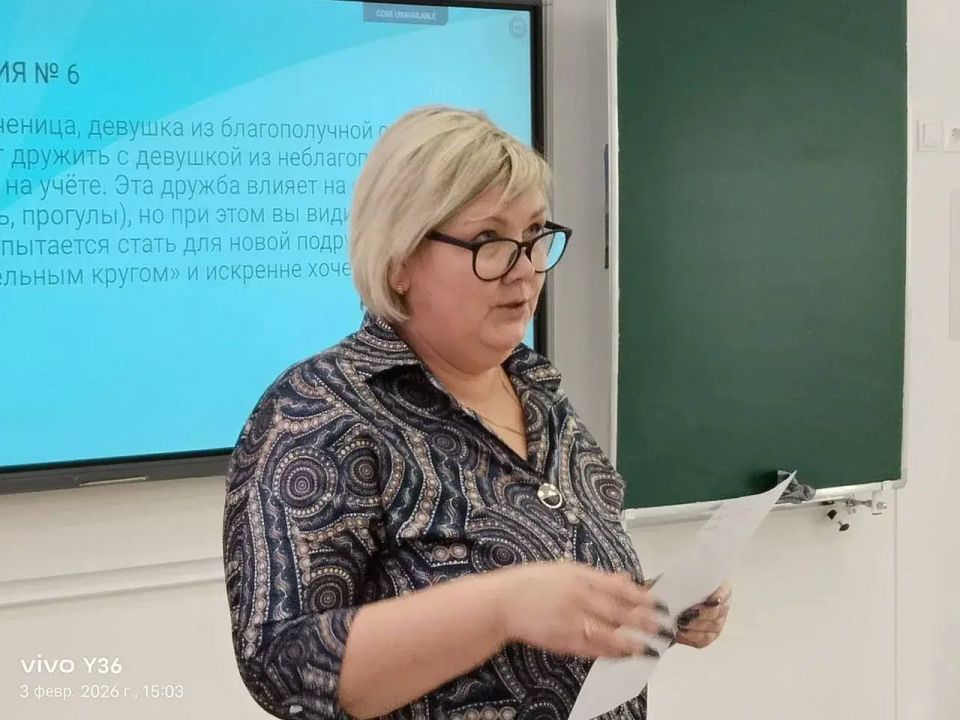 ��������� ��������� ���� �������������� �������� ����������������� ��������������� ���������� ��������� ������������ ����-2026�